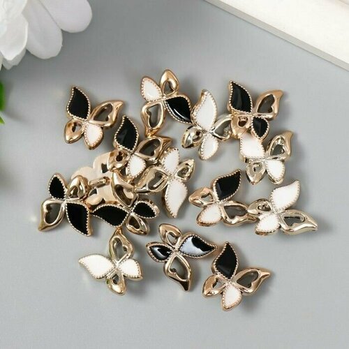 Пуговицы пластик для творчества на ножке Бабочки набор 15 шт 16х14 см 531₽