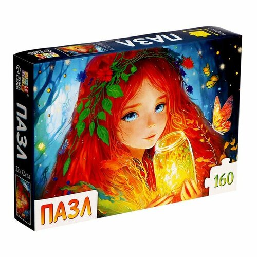 Puzzle Time Пазл «Лесная принцесса», 160 деталей