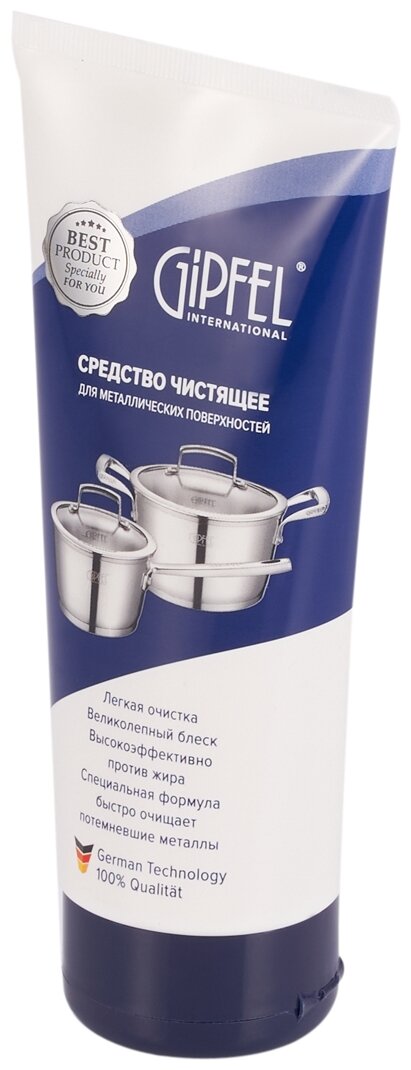 фото GIPFEL чистящее средство для металлической посуды
