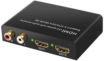 HDMI делитель и конвертер звука (HDMI Audio Extractor) Booox SAE01