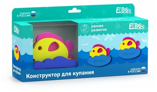 Набор для ванной ElBasco Семейство рыбок (03-002), разноцветный