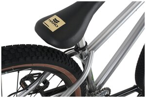 Steel best sale reserve 1.2