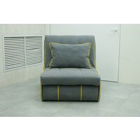 Кресло-кровать Рио Серо-желтое Велюр