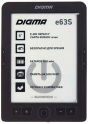 Электронная книга DIGMA е63S 4 ГБ