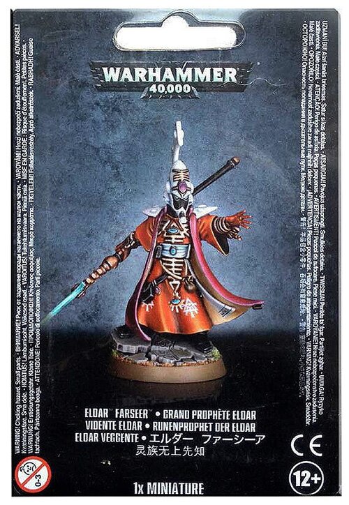 Миниатюры Games Workshop Farseer