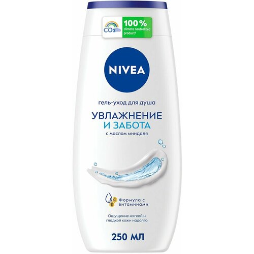 Гель для душа Nivea, Увлажнение и Забота, 250 мл