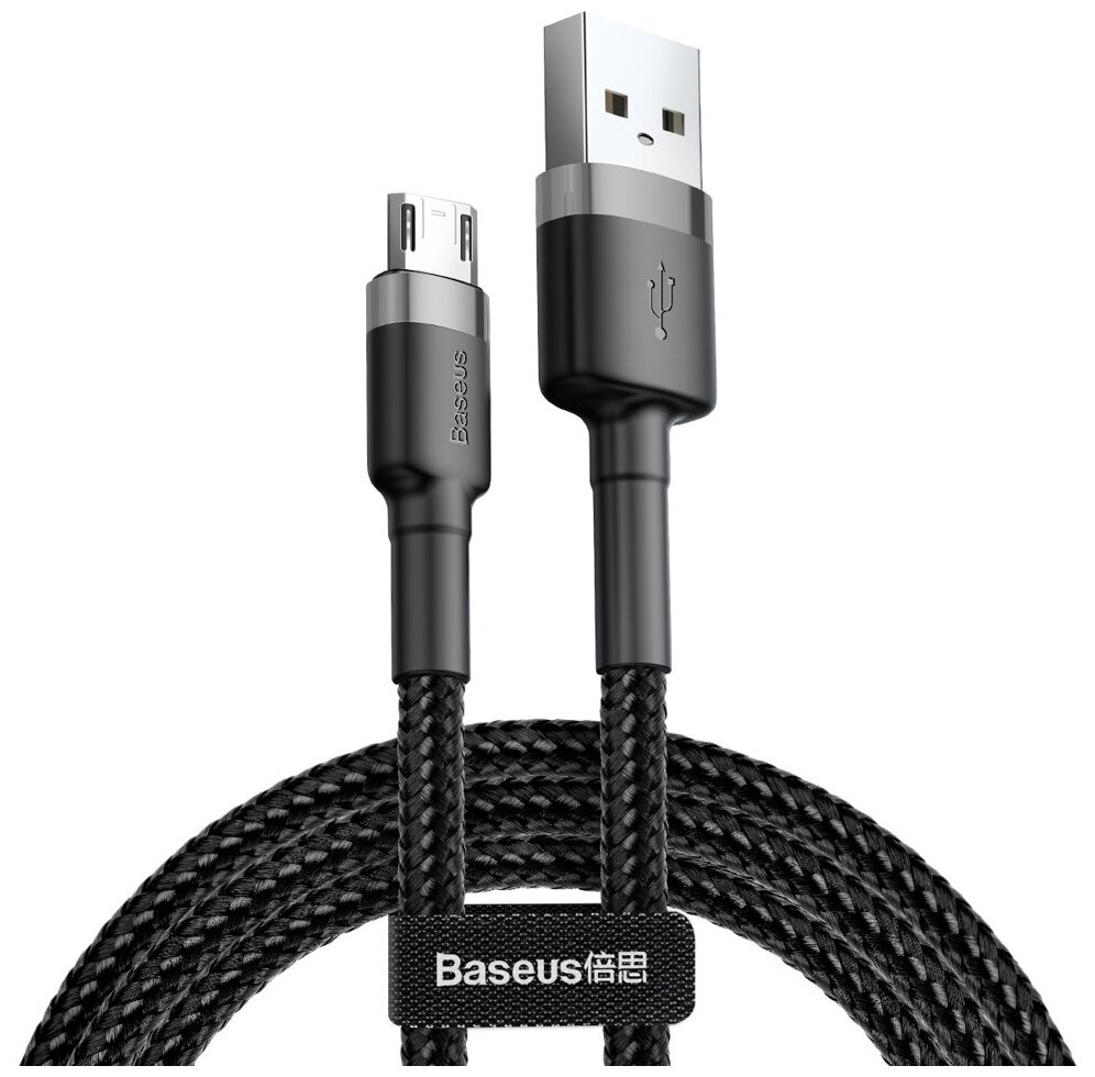 Кабель Baseus carfule USB - Micro 2.4A 1 м Серый + черный CAMKLF-BG1）