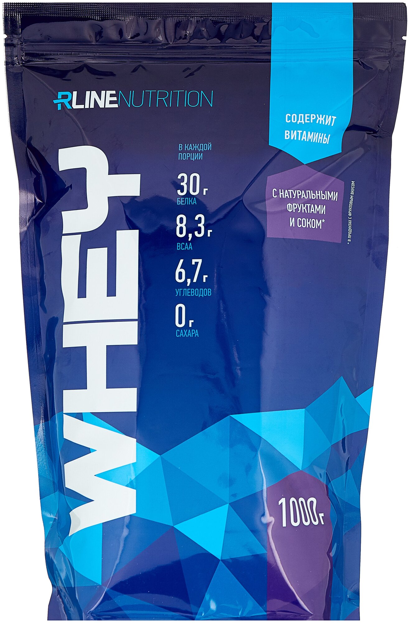 R-LINE Whey, 1000 g (малина)