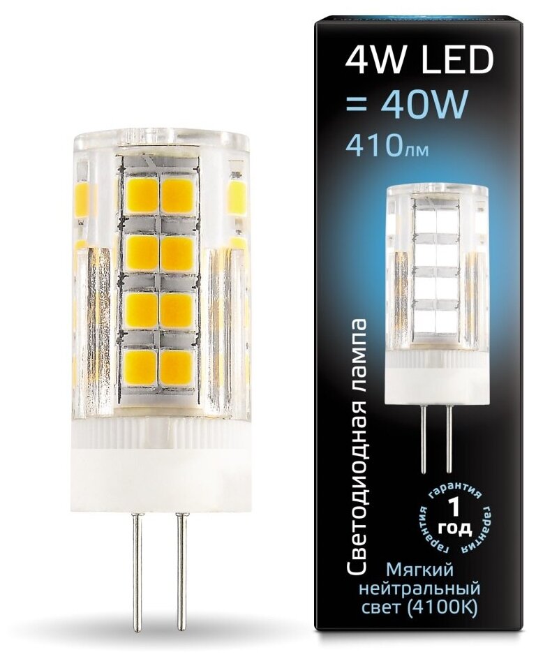 Светодиодная лампа GAUSS LED G4 AC185-265V 4W 410lm 4100K керамика 1/10/200