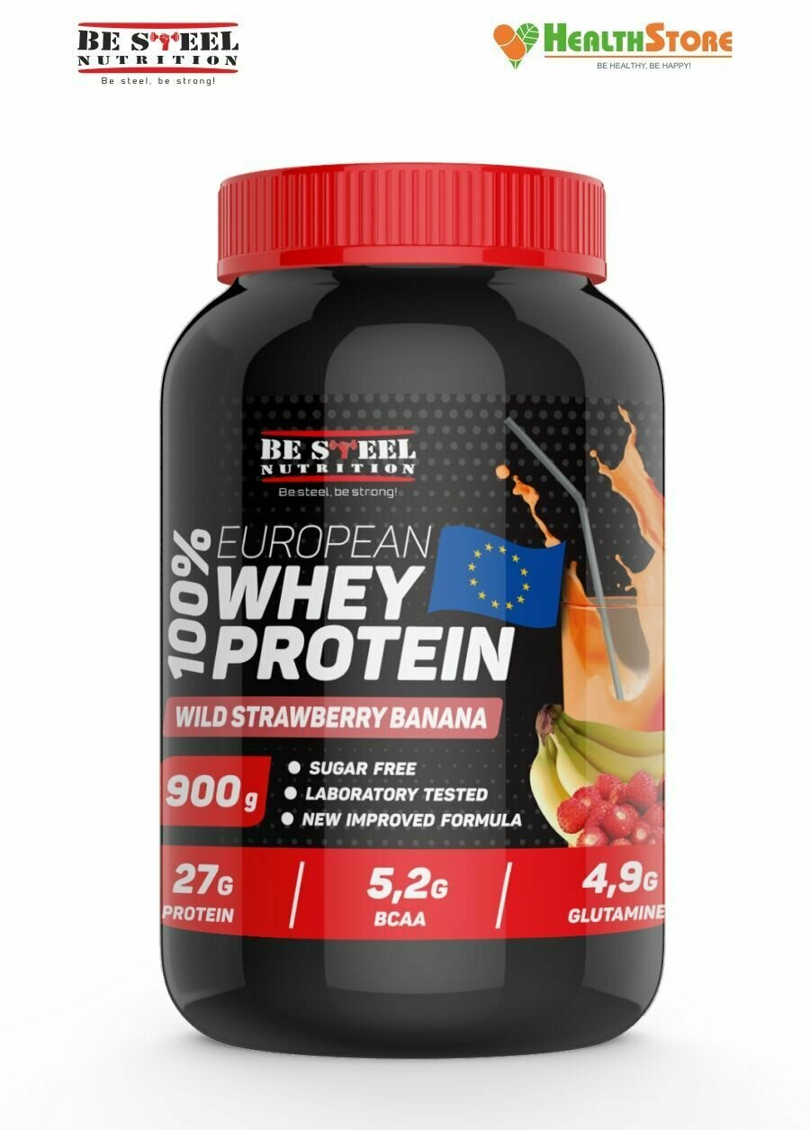 Напиток растворимый "ВЭЙ про" Be Steel Nutrition 100% European Whey Protein 0,9кг (земляника-банан)