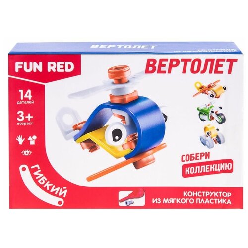 Конструктор гибкий Gulliver Fun Red 