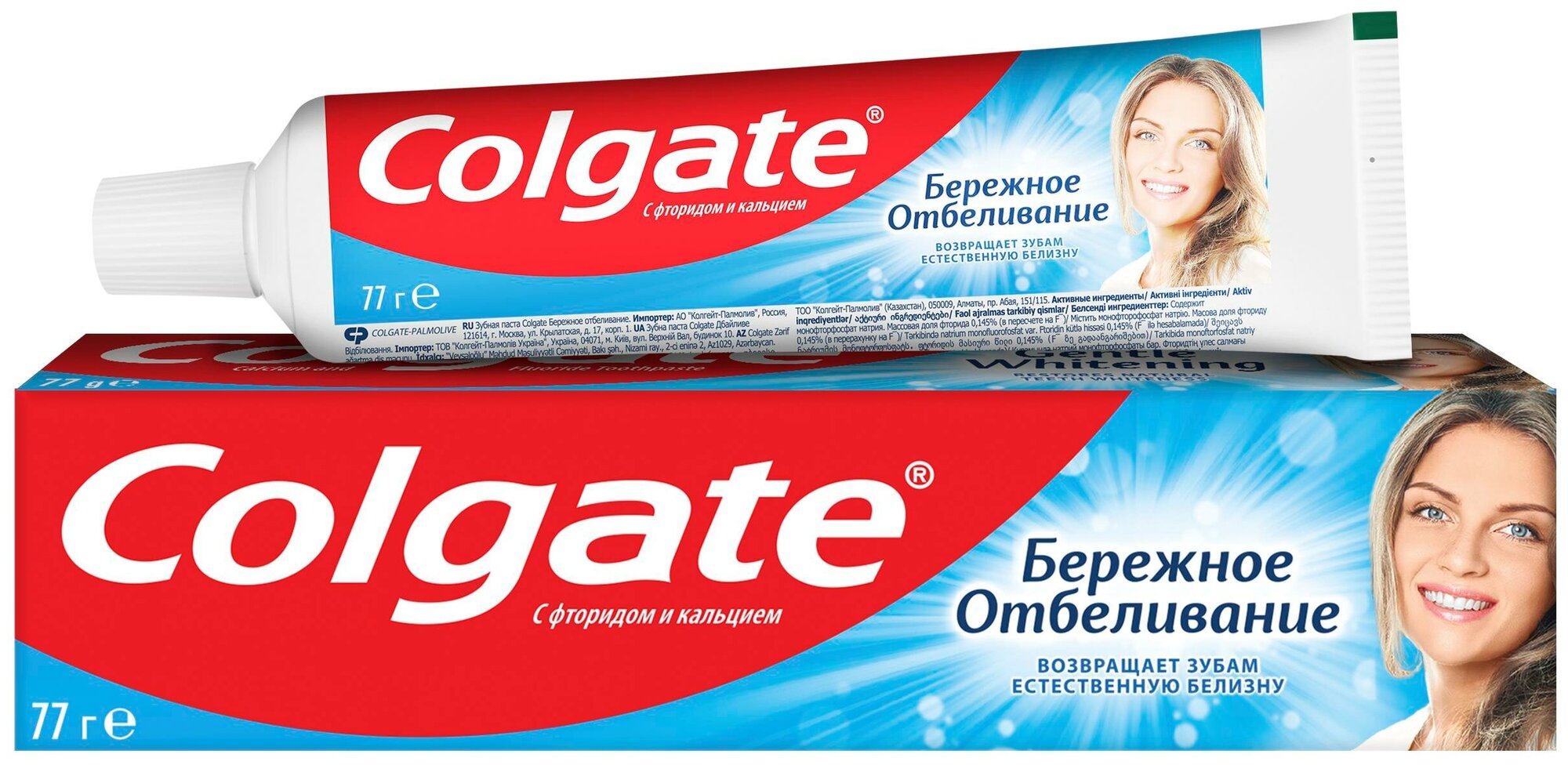COLGATE Бережное Отбеливание зубная паста, 50 мл