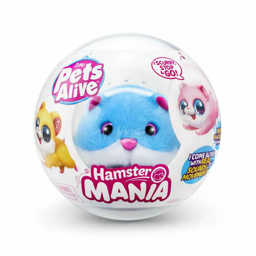 Интерактивная мягкая игрушка ZURU Pets Alive Hamstermania Хомяк 9543