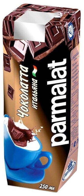 Молочно-шоколадный коктейль чоколатта Parmalat, 1,9% ультрапаст. 0,25л. 1шт.