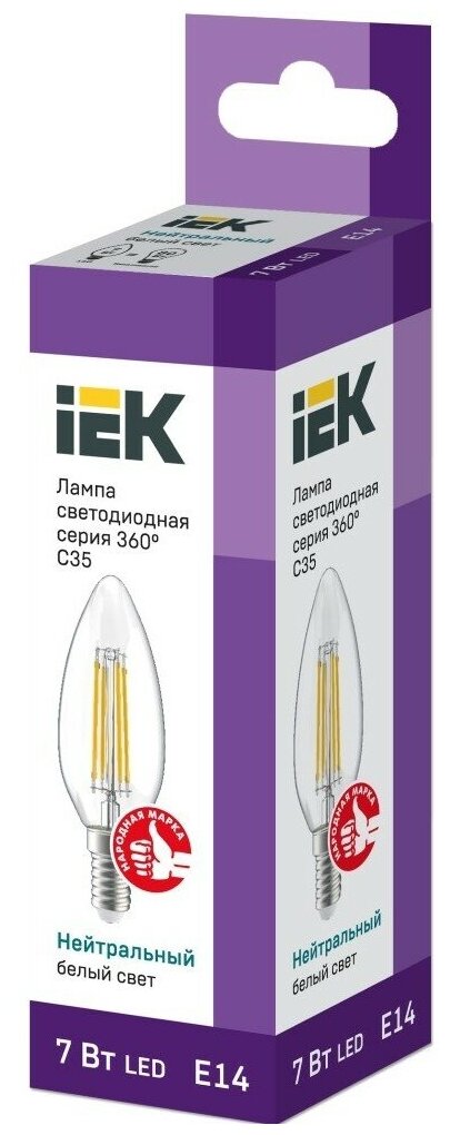 Лампа светодиодная IEK LLF-C35-7-230-40-E27-CL E27 C35