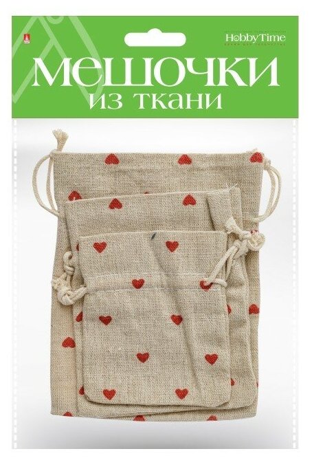 Подарочные мешочки из ткани, 3 ШТ, 3 Р-РА, ВИД 13