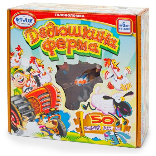 Настольная игра Popular Playthings Дядюшкина ферма