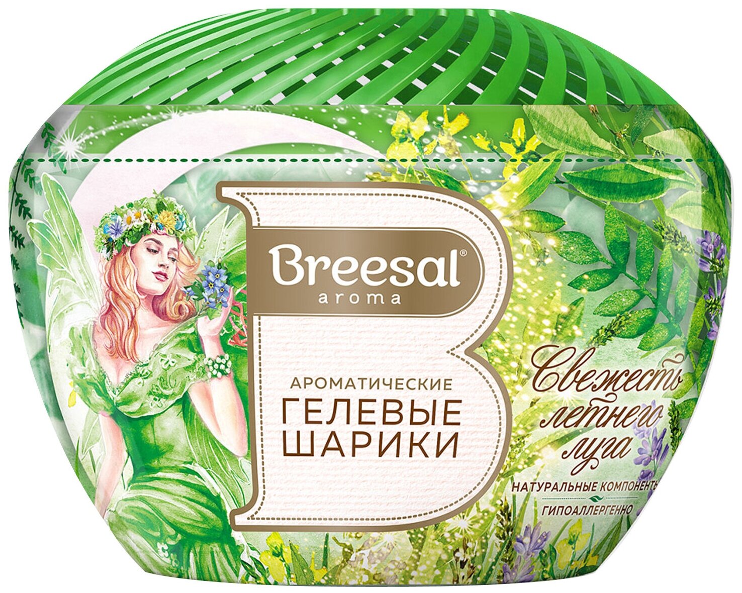 Breesal гелевые шарики Aroma Drops Свежесть летнего луга, 215 гр