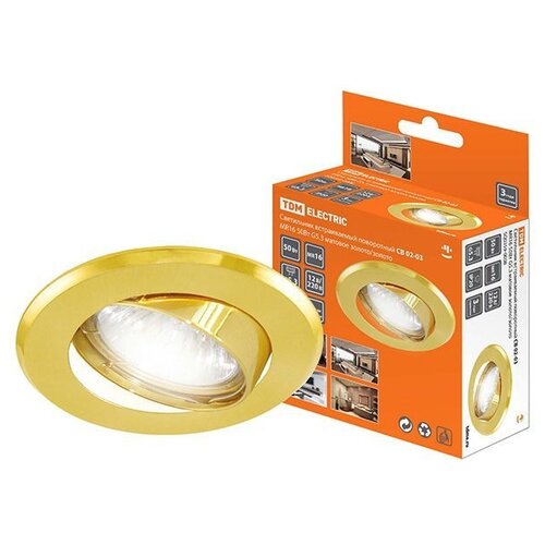 фото Светильник встраиваемый поворотный св 02-03 mr16 50вт g5.3 матовое золото/золото tdm (лампа в комплект не входит) (sq0359-0008) tdm еlectric