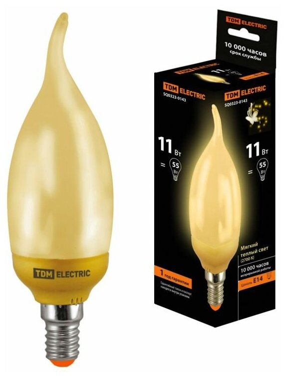 Лампа энергосберегающая КЛЛ-СGW-11 Вт-2700 К–Е14 TDM (золотая свеча на ветру) (mini) {SQ0323-0143}