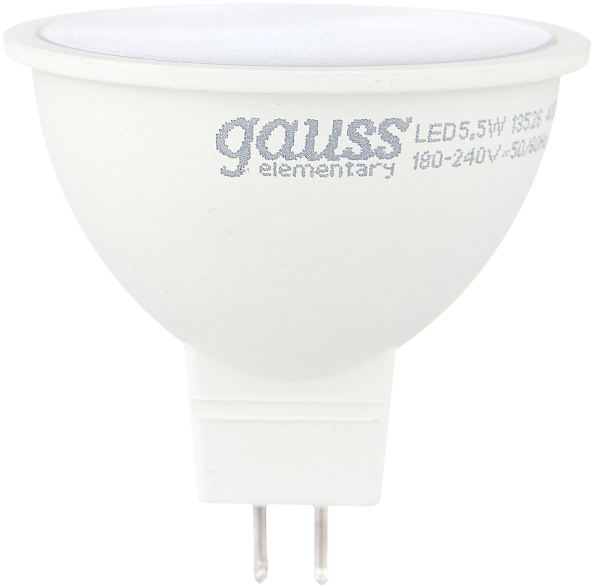Комплект светодиодных лампочек GAUSS Elementary(MR16) 5.5Вт цок.:GU5.3 спот 220B 4100K св.свеч.бел.нейт. (упак.:10шт) (13526)