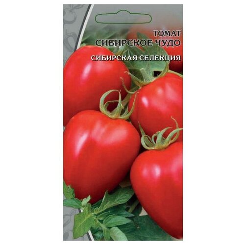 Семена Ваше хозяйство Томат Сибирское чудо семена томат сибирское чудо среднеспелый 0 1 г