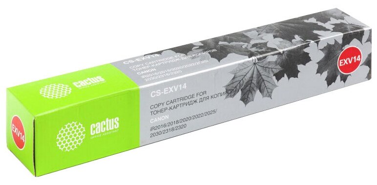 Cartridge toner Cactus CS-EXV14 black (8300p.) for Canon iR2016/2018/2020/2022/2025/2030/2318/2320