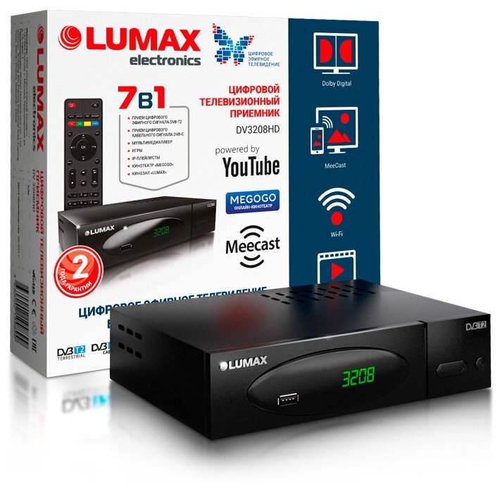 Медиаплеер LUMAX DV3208HD