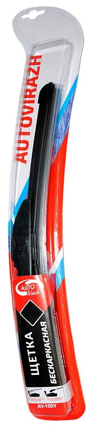 Щетка стеклоочистителя Autovirazh AV-150Y бескаркасная 18/45см - фото №1