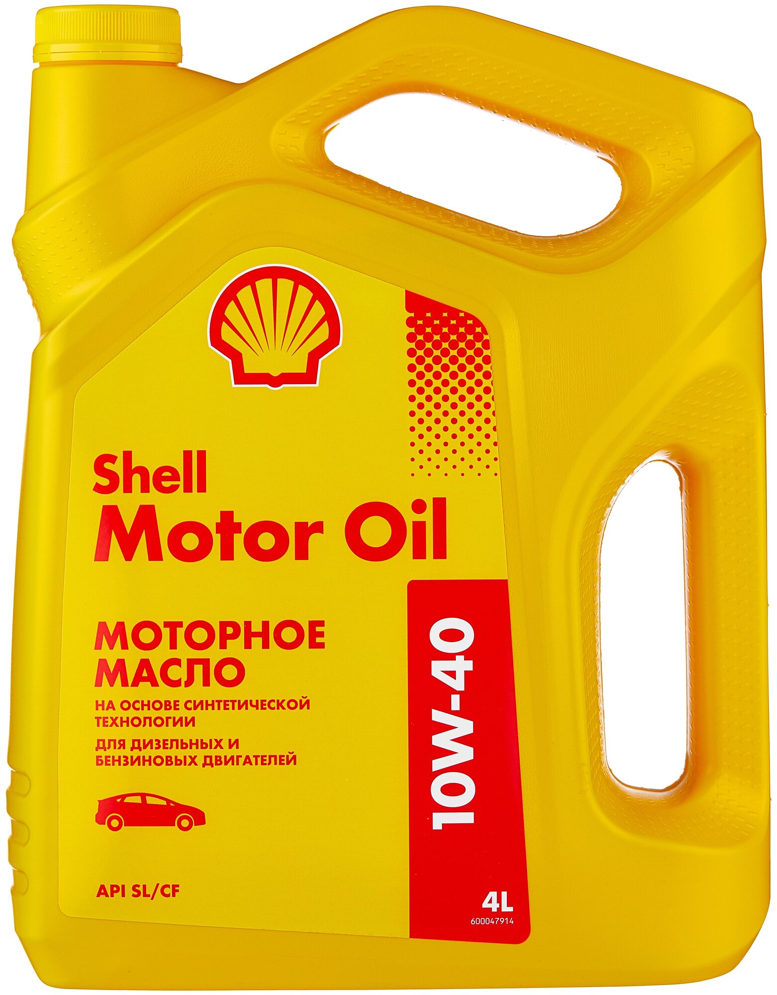 Синтетическое моторное масло SHELL Motor Oil 10W-40