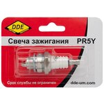 Свеча зажигания DDE PR5Y - изображение