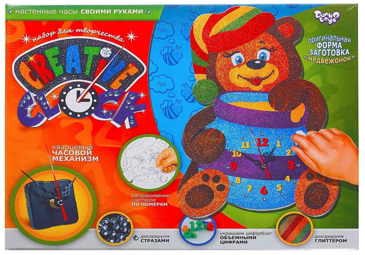 Danko Toys Набор для творчества Creative clock Медвежонок (СС-01-05)