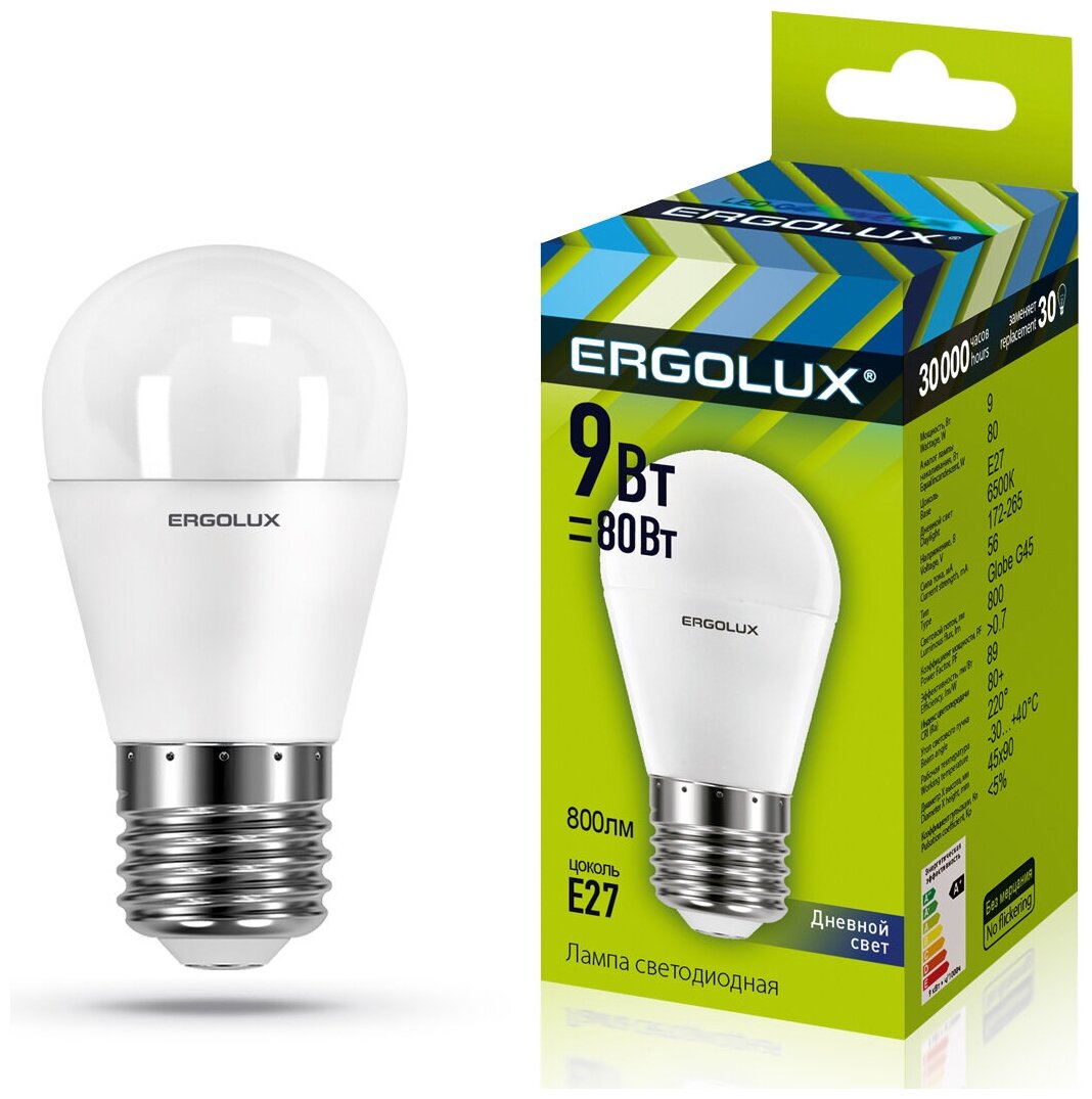 Ergolux LED-G45-9W-E27-6K (Эл.лампа светодиодная Шар 9Вт E27 6500K 172-265В) (1 шт.)