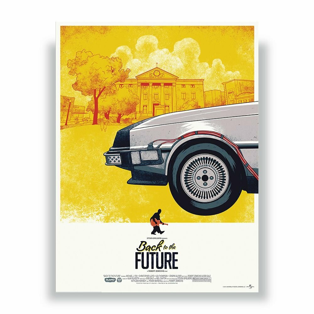 Постер, кинопостер "Назад в будущее 1 - Back to the Future 1", 30 см х 40 см