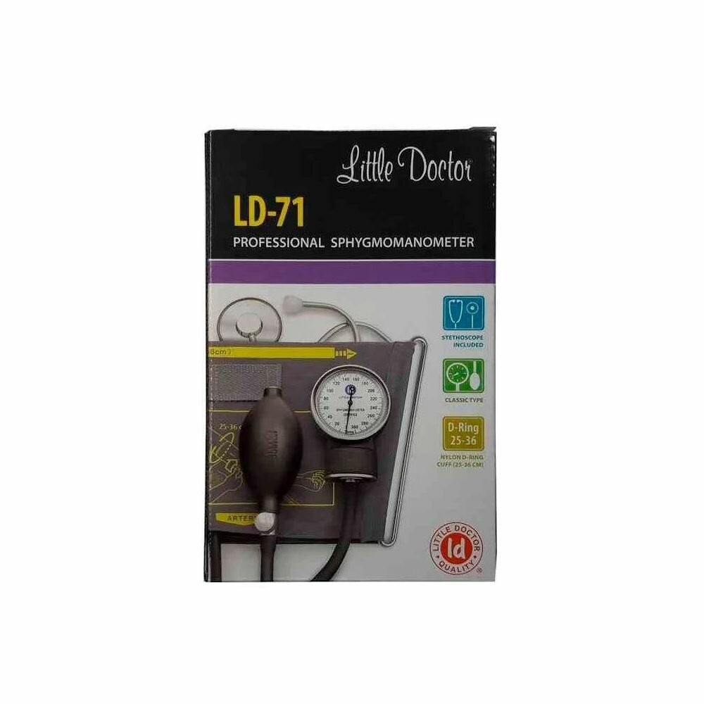 Тонометр Little Doctor LD-71