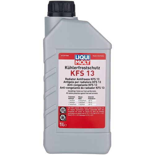 Liqui moli1 LIQUI MOLY Антифриз LiquiMoly Kuhlerfrostschutz KFS 13 (1L) 21139