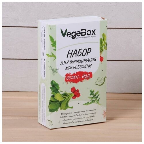 Набор Vegebox для выращивания микрозелени - Пшеница