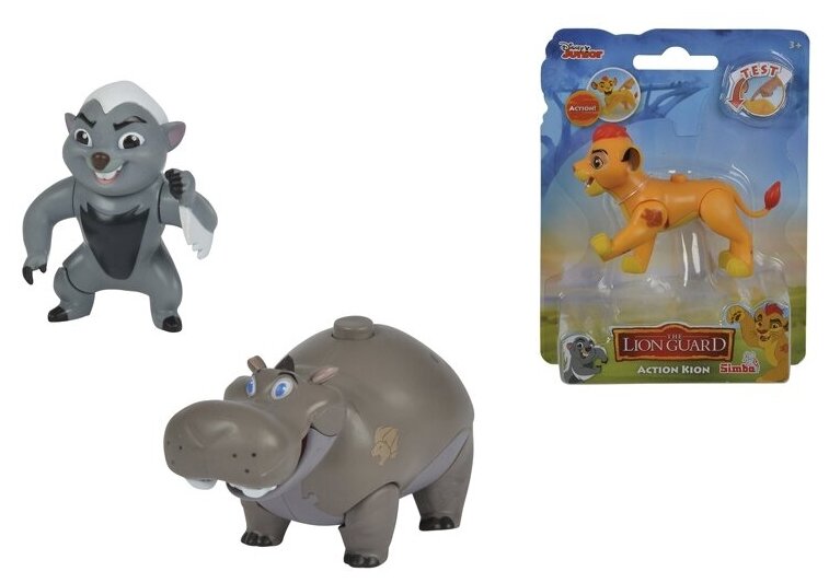 фото Simba Хранитель лев 9318710