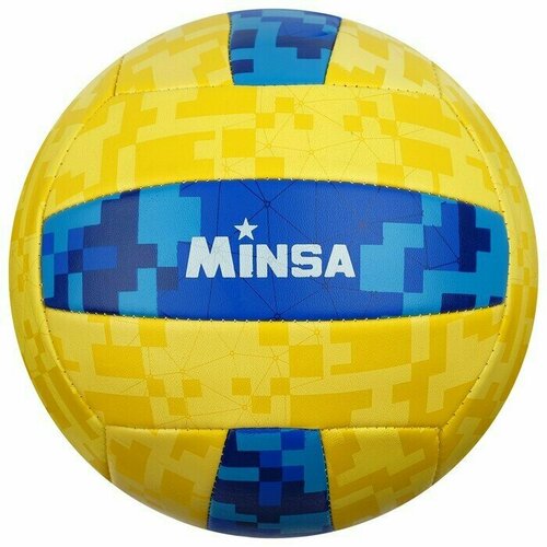 Мяч волейбольный MINSA, ПВХ, машинная сшивка, 18 панелей, размер 5 №3