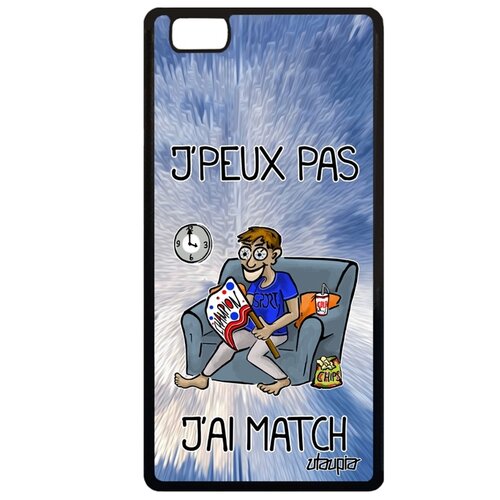 фото Чехол на смартфон huawei p8 lite 2015, "не могу - у меня матч!" спорт кубок utaupia