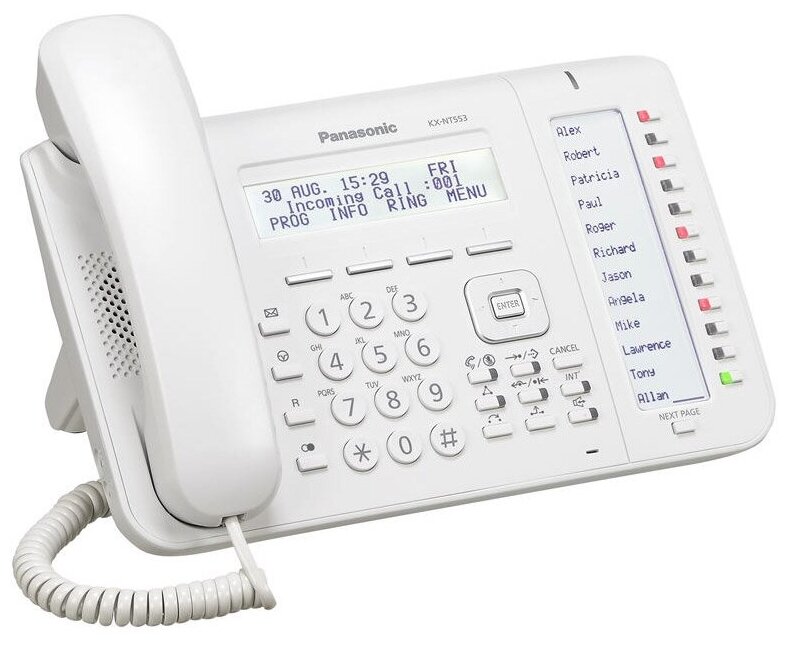 Panasonic KX-NT553RU (белый) IP-телефон, 2 гигабитных порта