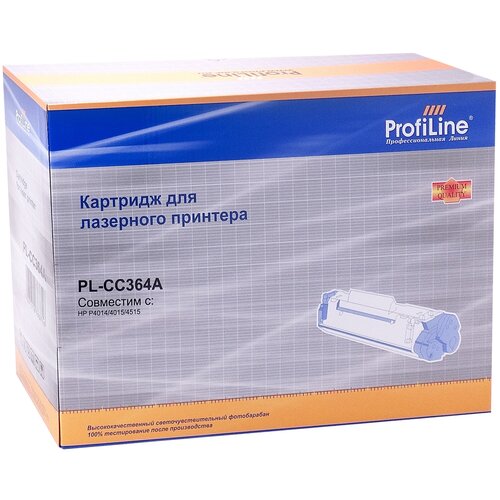 картридж ce390x для hp laserjet m602 m601 m603 m4555 mfp m4555fskm 24000 стр sakura Картридж ProfiLine PL-CC364A, 10000 стр, черный