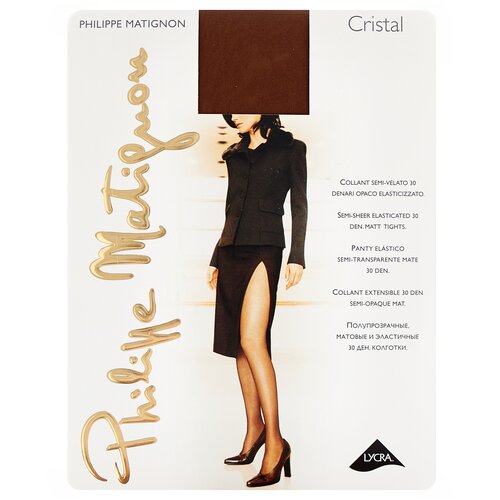 Колготки Philippe Matignon Cristal 30, 30 den, размер 5, коричневый, бежевый