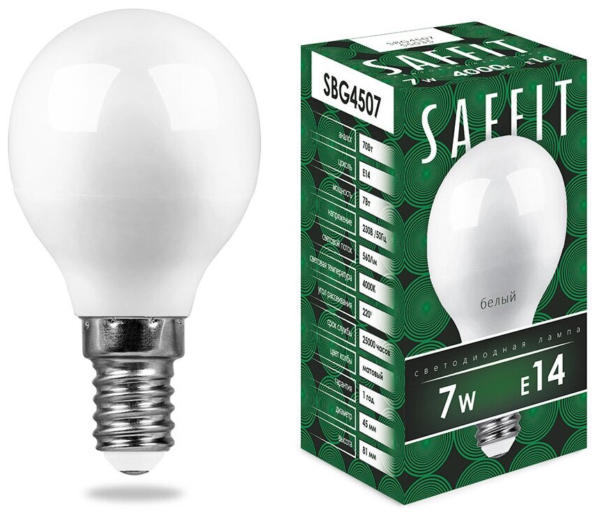 Saffit шар G45 E14 7W(560Lm) 4000K 4K матовая 80x45 SBG4507 55035