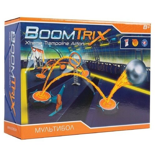 Мультибол набор Boomtrix