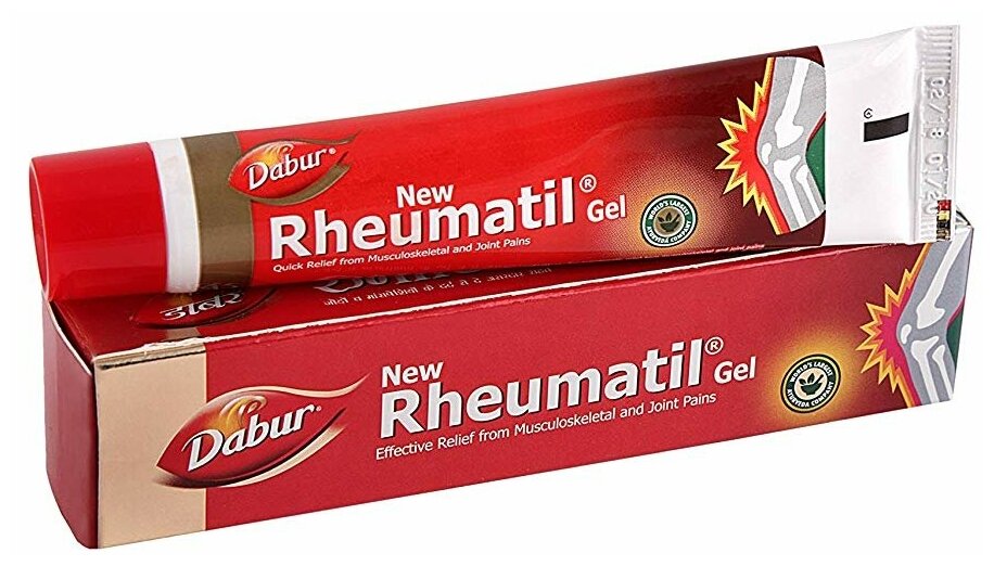 Гель Dabur Rheumatil