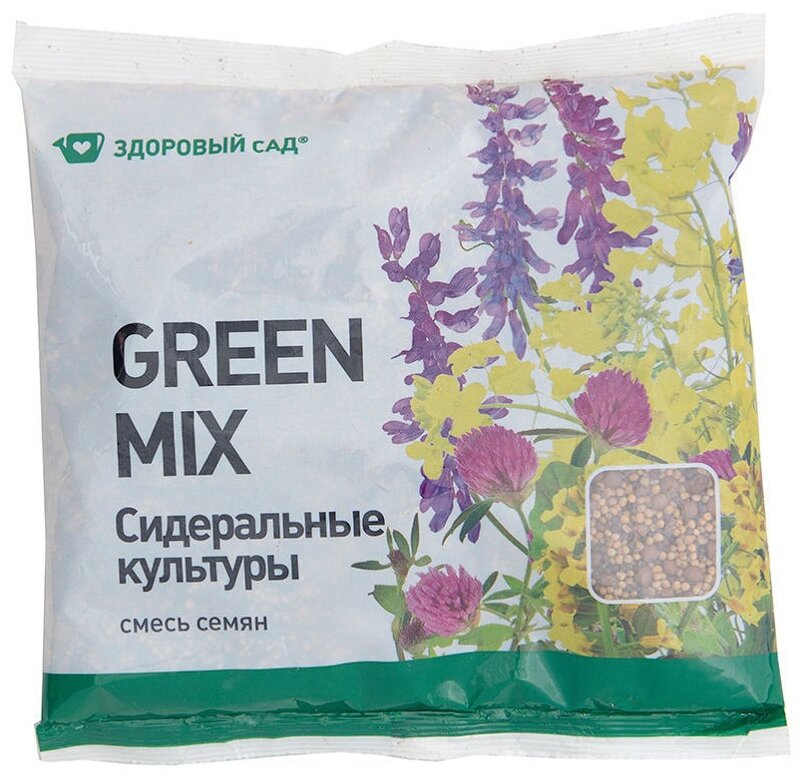 Смесь семян для газона Здоровый сад Green Mix 0.5 кг