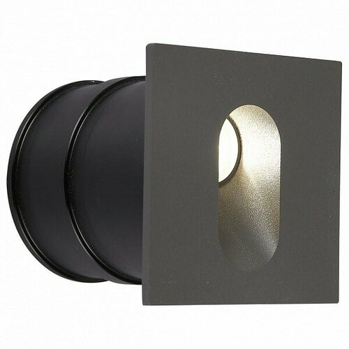 Встраиваемый светильник Mebelion Via Urbana O022-L3GR 3490₽