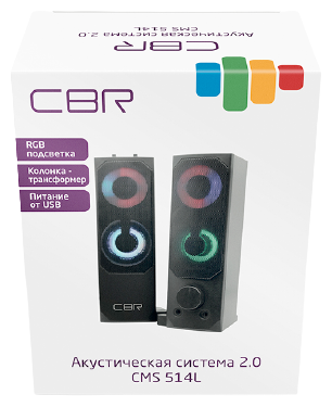 CBR CMS 514L Black, Акустическая система 2.0, питание USB, 2х3 Вт (6 Вт RMS), пластик, RGB-подсветка, конструкция-транформер, 3.5 мм лин. стереовход, регул. громк., длина кабеля 1,3 м, цвет чёрный - фото №4