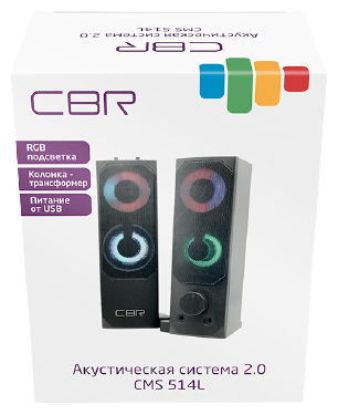 CBR CMS 514L Black, Акустическая система 2.0, питание USB, 2х3 Вт (6 Вт RMS), пластик, RGB-подсветка, конструкция-транформер, 3.5 мм лин. стереовход,